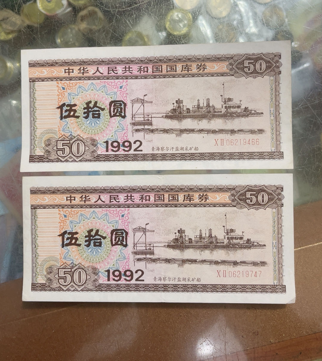 图片点击可在新窗口打开查看