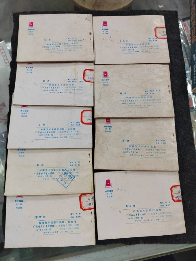 图片点击可在新窗口打开查看