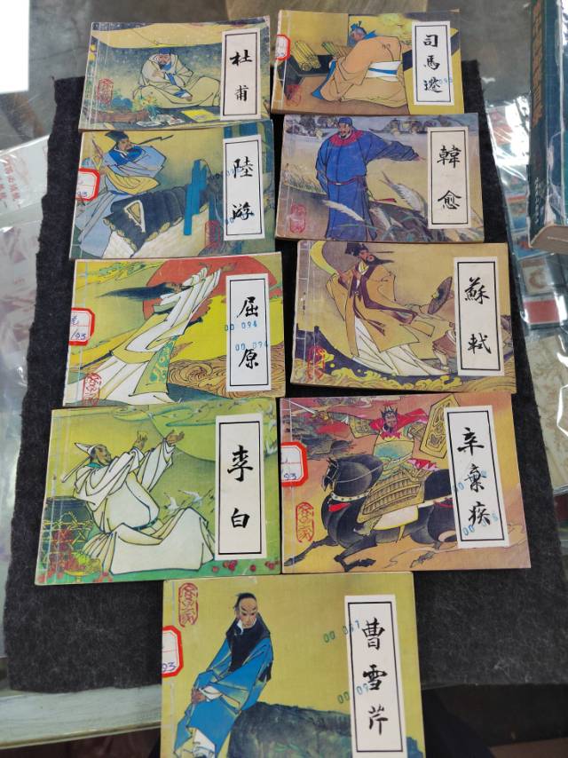 图片点击可在新窗口打开查看